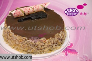 mocca-almond-1