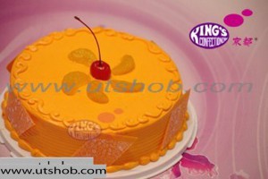 orange-cake