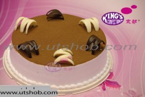 tiramisu-cake-1