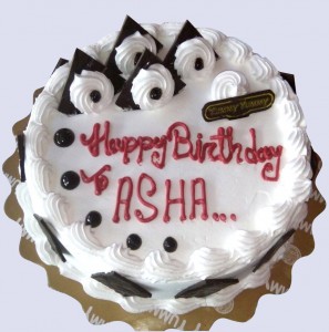 Yummy Yummy Cake 00102