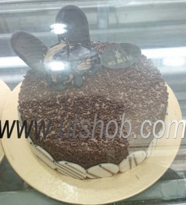 Mr. Baker Chocolate Cake 02 (1LBS)