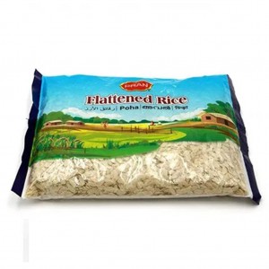 Rice Chira (500gm)