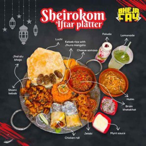 SHEIROKOM PLATTER