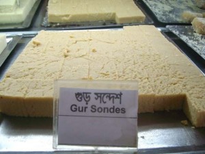 gur-shandesh