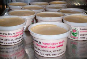 doi-cup