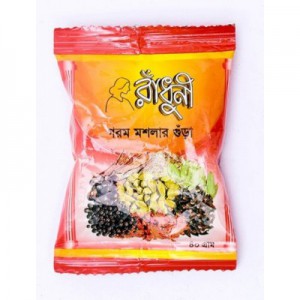 RADHUNI GARAM MASALA