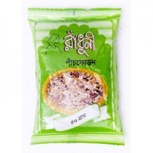RADHUNI PANCHFORAN - 50 GM