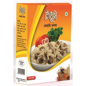 RADHUNI TEHARI MASALA - 45 GM