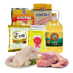 Special Bazar Combo3