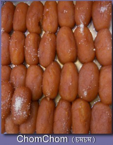 ros-chom-chom-sweets