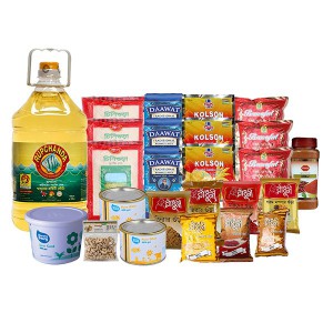 Bazar Combo 07