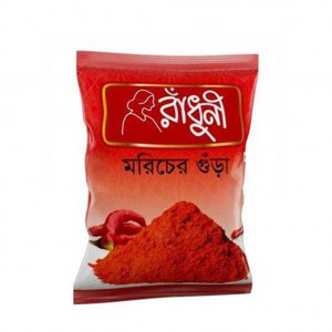 Radhuni Chilli Powder 500gm