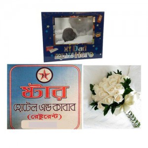 Special Combo 0046