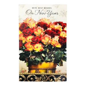 New Year Card
