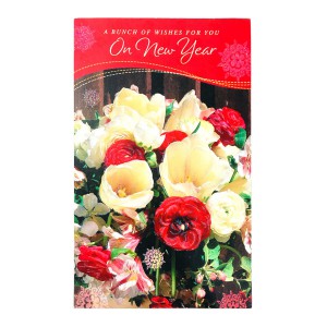 New Year Card