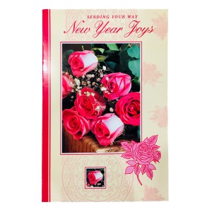New Year Card