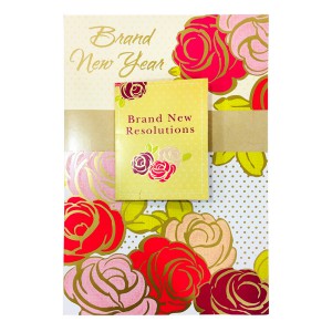 New Year Card