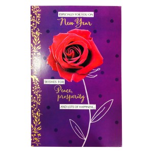 New Year Card