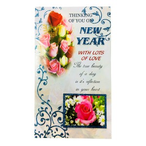New Year Card
