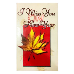 New Year Card