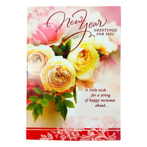New Year Card