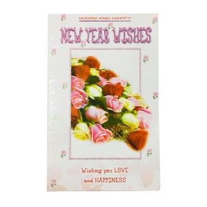 New Year Card