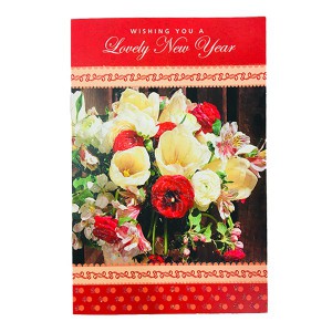 New Year Card