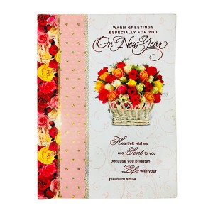 New Year Card