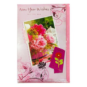 New Year Card