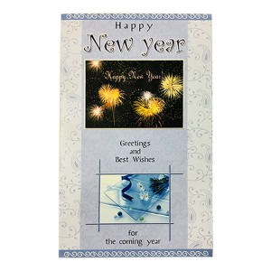 New Year Card