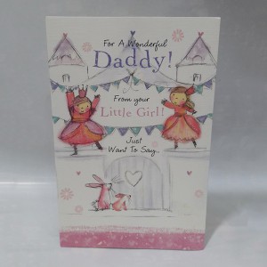Father's Day Card