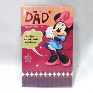 Father's Day Card