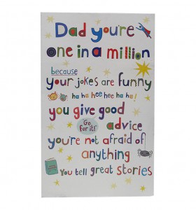 Father's Day Card