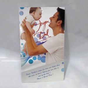 Father's Day Card