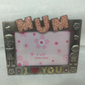 Photo Frame