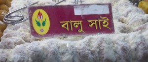 Balu shai