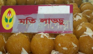 Moti laddu