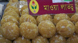 Mawa laddu