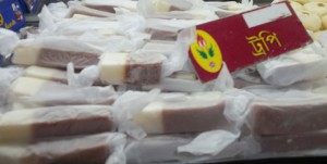 Tropi sweets