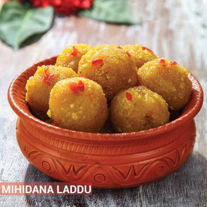 Mihidana Laddu