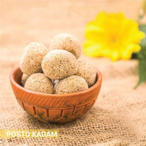 Posto Kadam