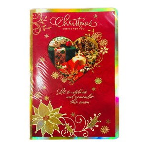 Christmas Card