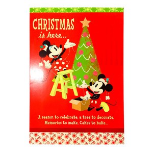 Christmas Card