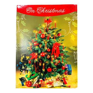 Christmas Card