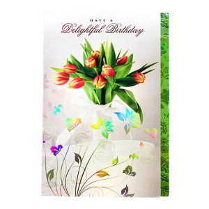Birthday Card
