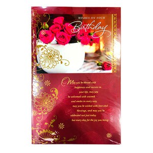 Birthday Card