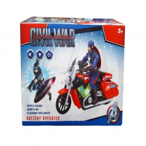 Civil War Captain America Bike