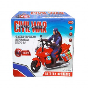 Civil War Captain America Bike