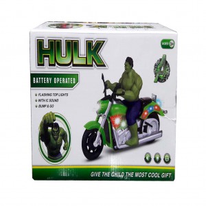 Hulk Bike