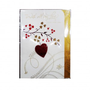 Valentine's Card